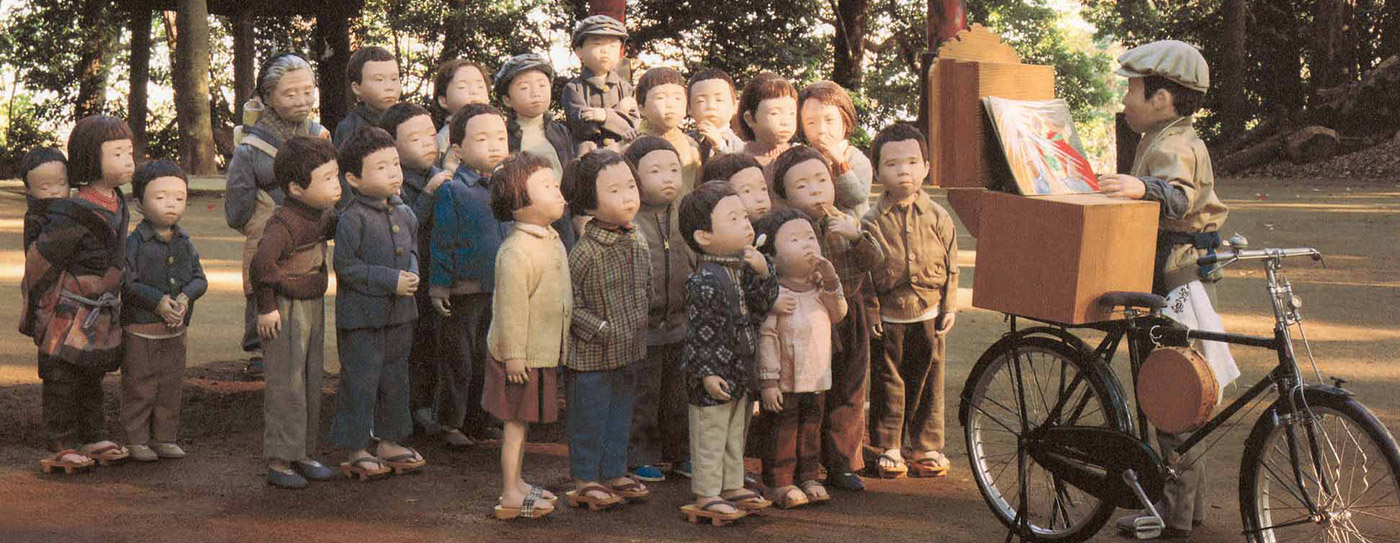 昭和のこどもたち画像